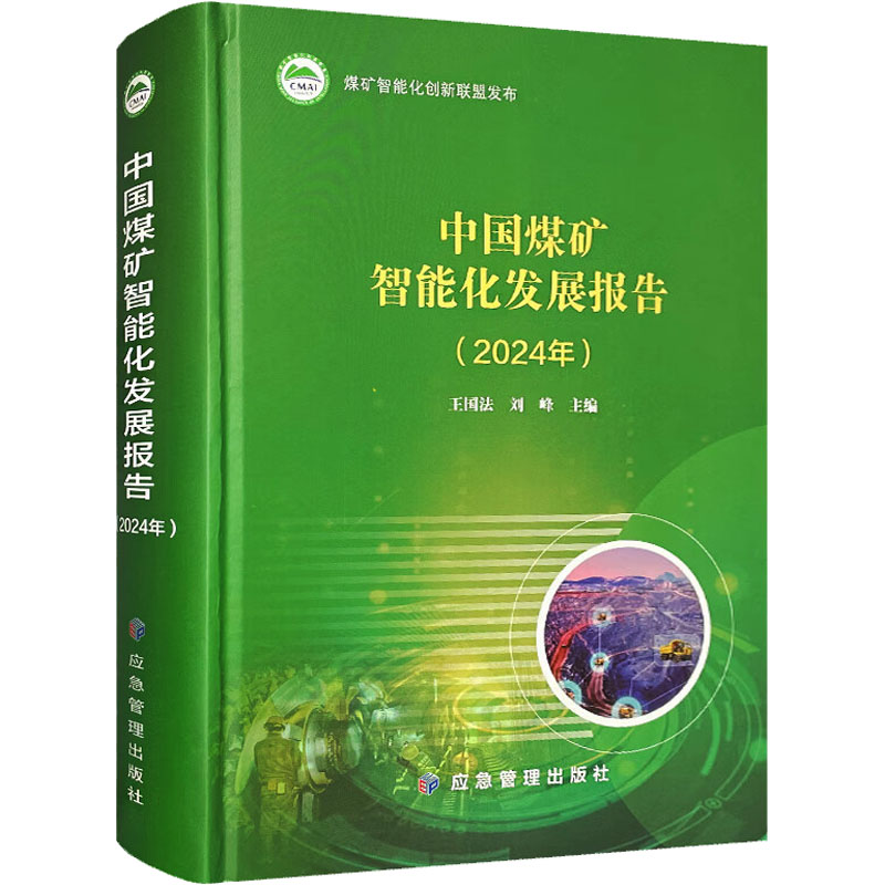 服务案例
